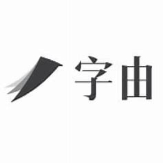 蜘蛛池软件租用