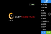 什么蜘蛛池好养活呢图片