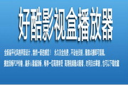 格陵兰岛天空现“末世景象” 如电影画面(图)-714f0a43