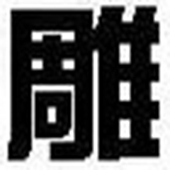 美一F-18战机居民区坠毁 一住宅着火飞行员逃生-4d2a9a9d