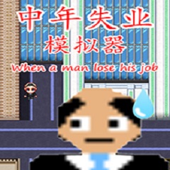 免费蜘蛛池seo 广告